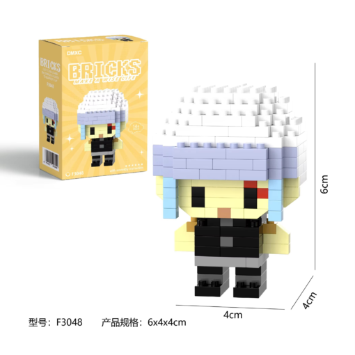 Uzui Building Blocks