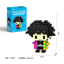 Giyu Building Blocks