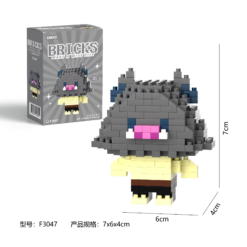 Inosuke Building Blocks