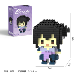 Sasuke Building Blocks Shipuden