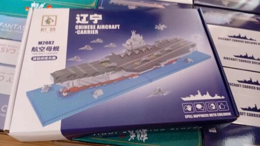 Warship Aircraft Carrier (Large) - Image 7