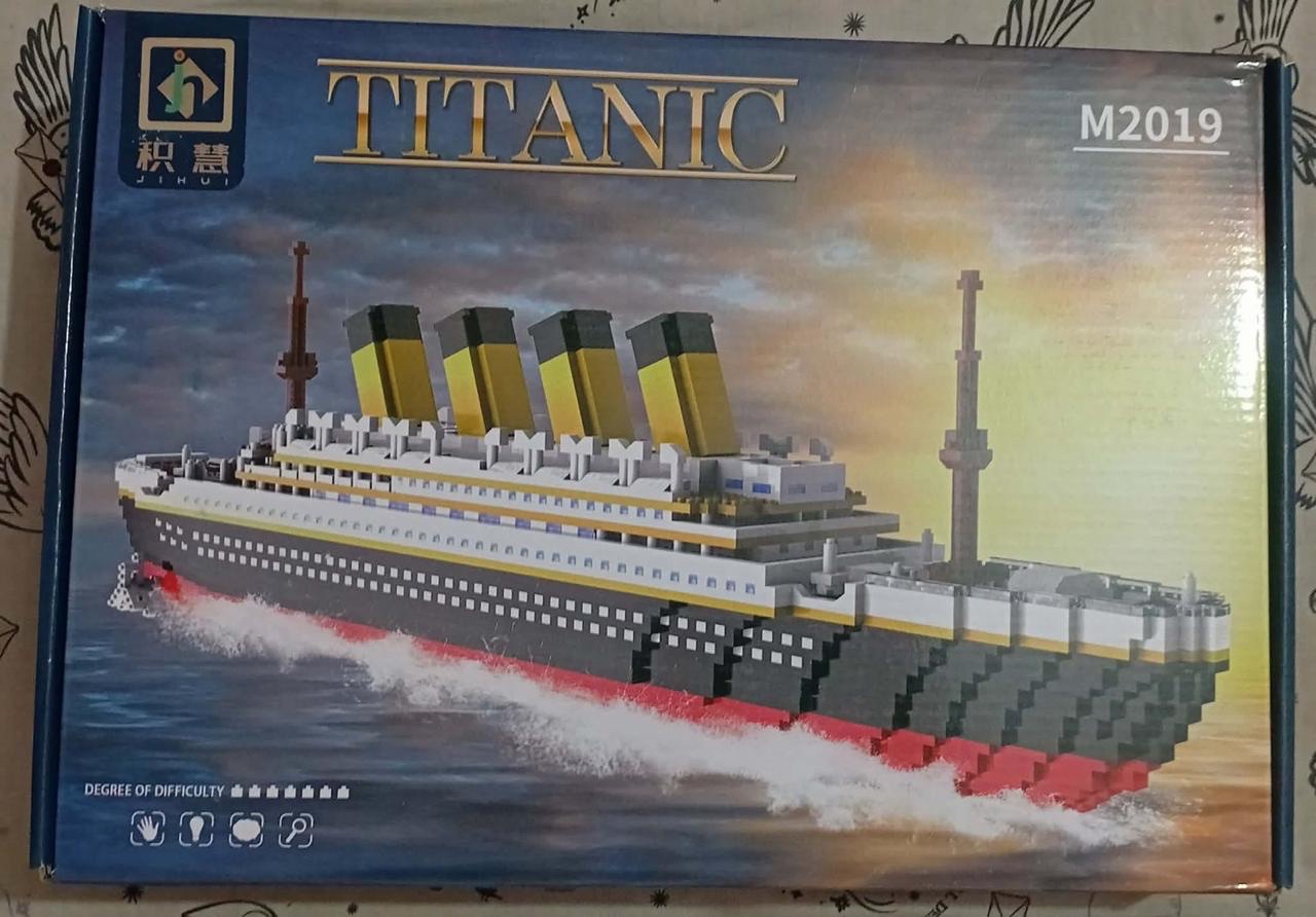 Titanic (Ultra) Building Blocks - Image 4
