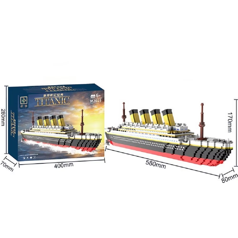 Titanic (Ultra) Building Blocks - Image 2