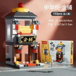 Traditional Japanese Shop (Ver. 2) Architecture City Street Building Blocks Model