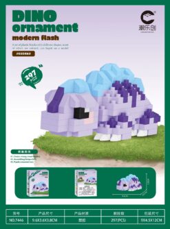 Dinosaur (Stegosaurus) Mini Building Blocks