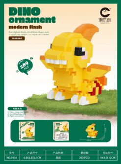 Dinosaur (Pterosaur) Mini Building Blocks