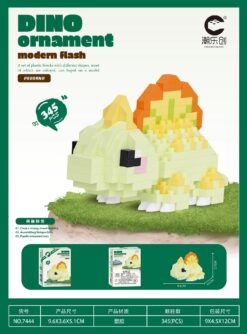 Dinosaur (Spinosaurus) Mini Building Blocks