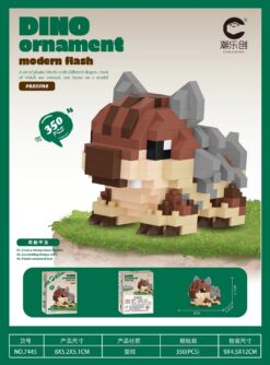 Dinosaur (Ankylosaurus) Mini Building Blocks